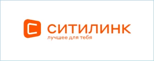 Ситилинк